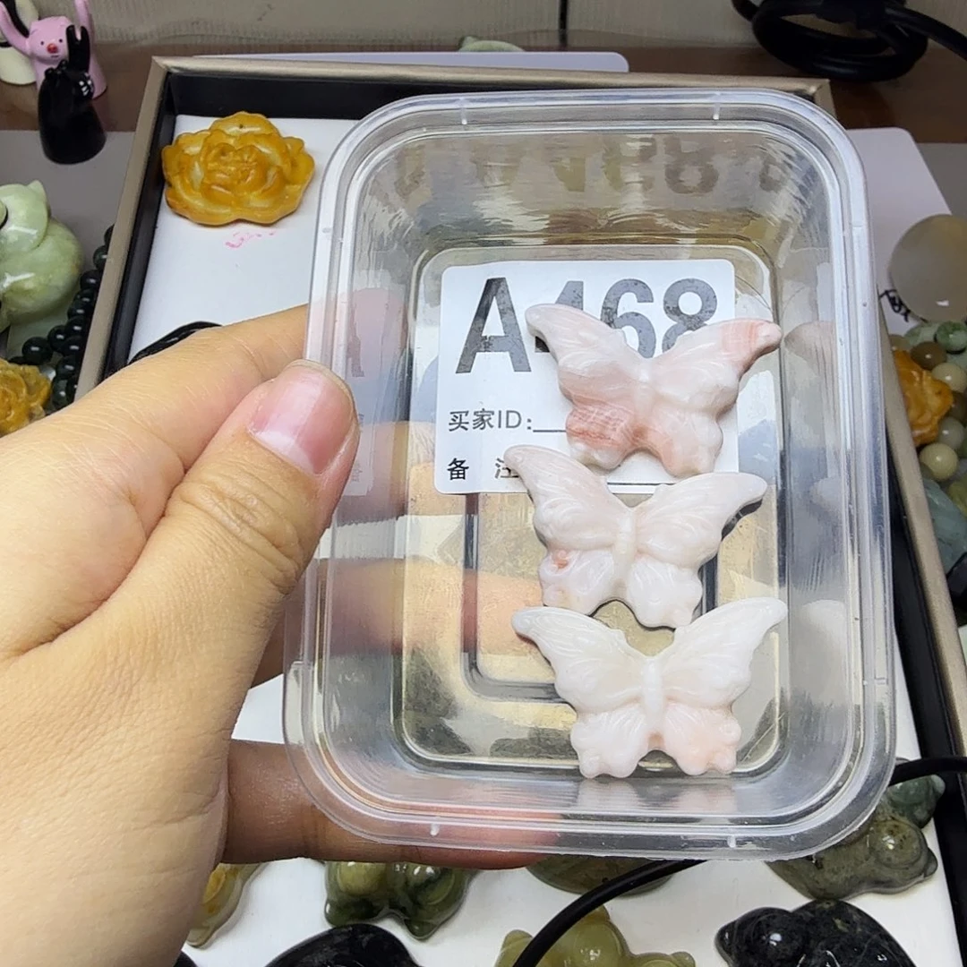 蛇纹石玉合金颈饰