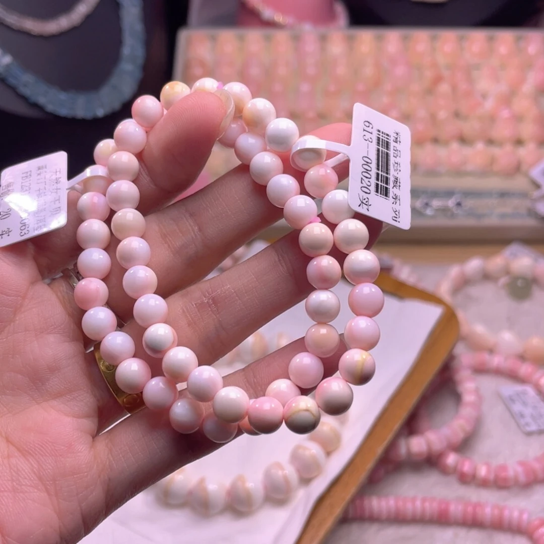 未镶嵌海螺珠手绳酱*椒福利