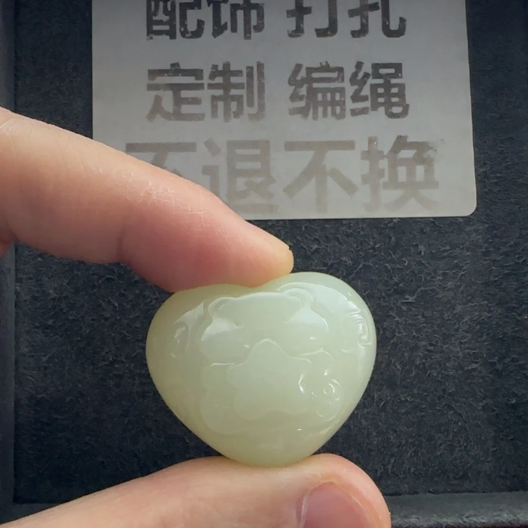 石英质玉（缅黄）未镶嵌配饰