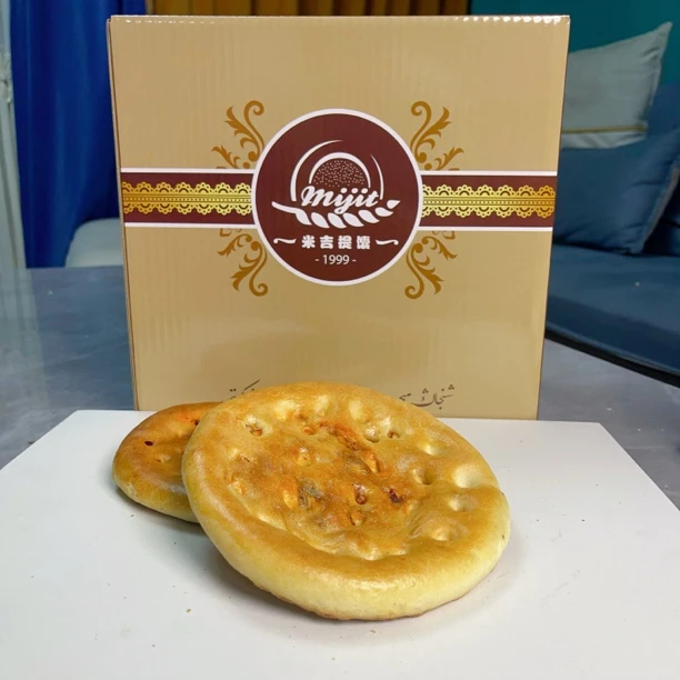 辣子馕 10个(لازا نان)