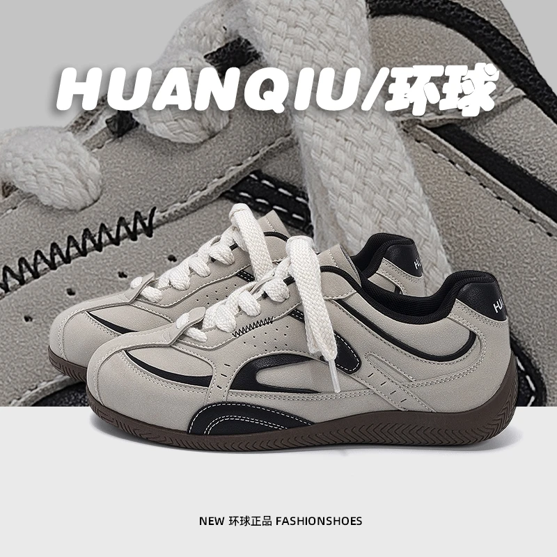 环球内增高德训鞋男款潮流百搭男鞋2025新款复古超轻软底休闲板鞋