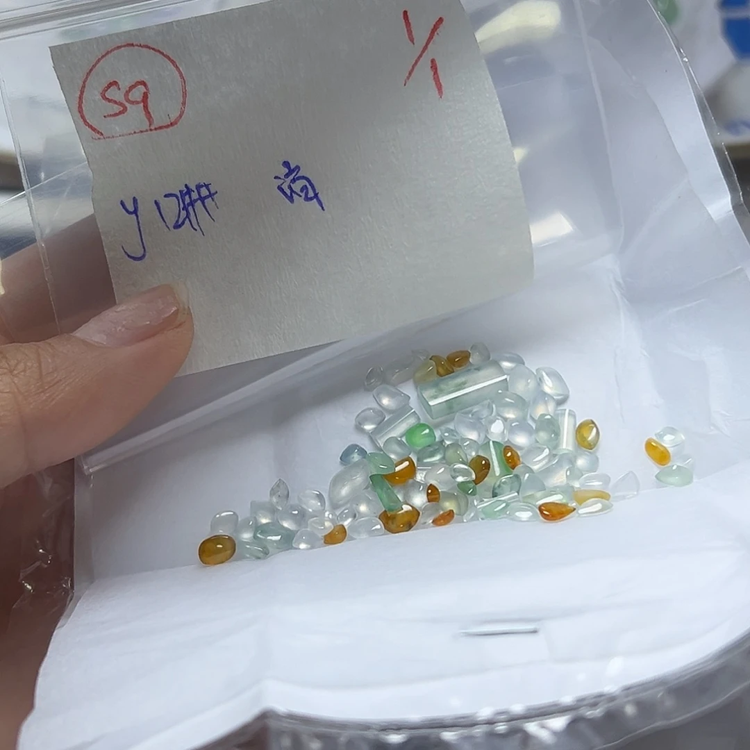 清***河定制翡翠未镶嵌翡翠