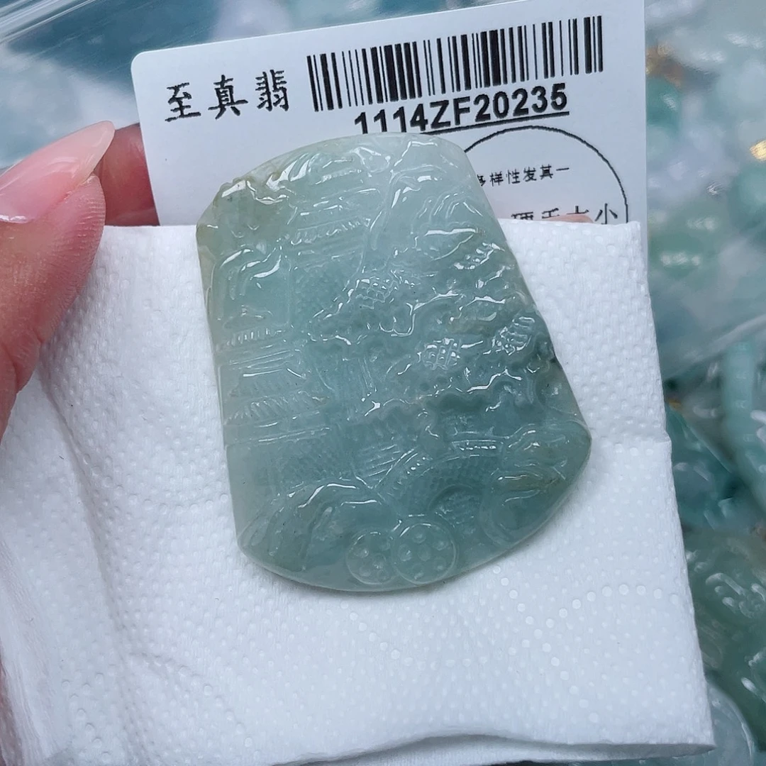 翡翠未镶嵌吊坠(不含链)