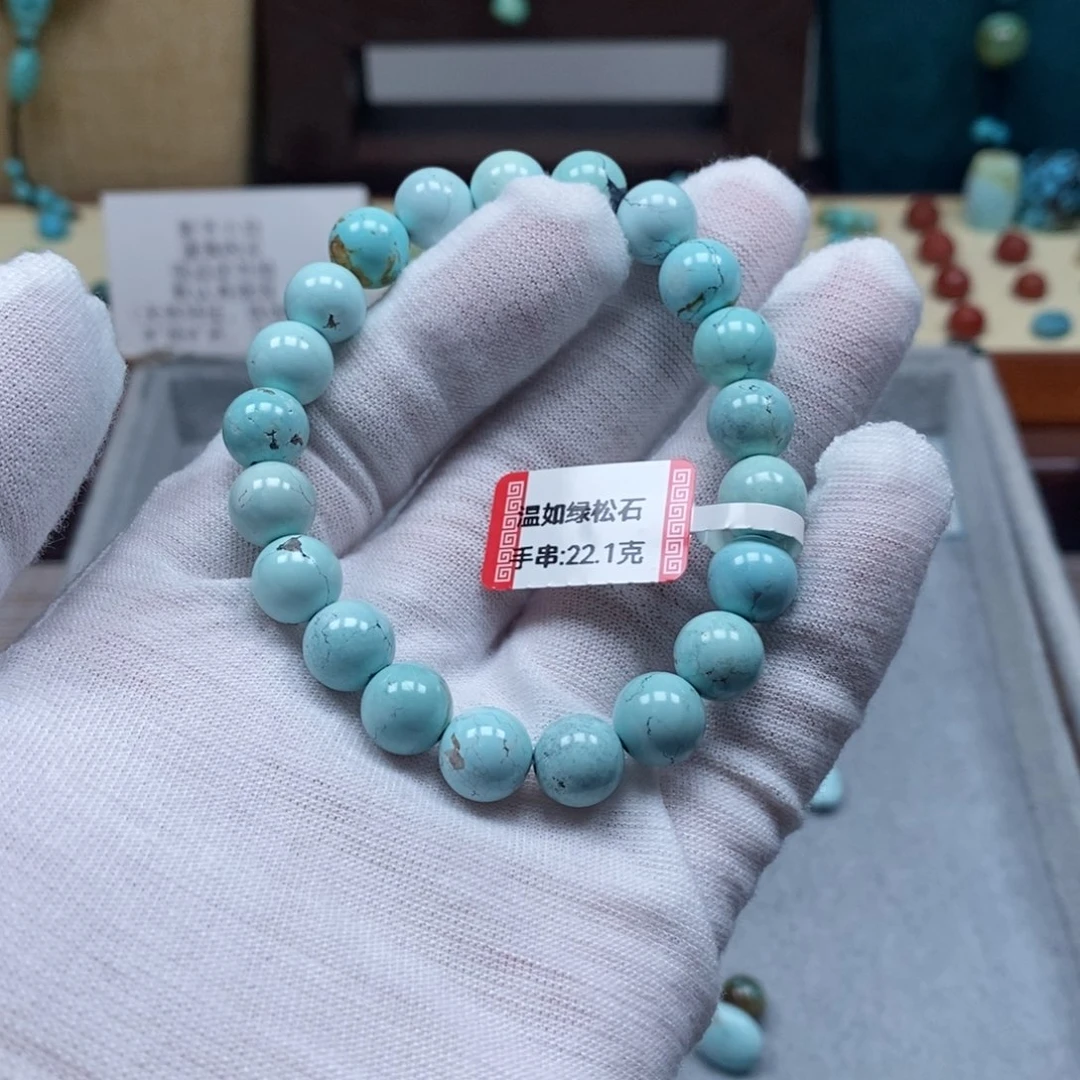 未镶嵌绿松石配饰