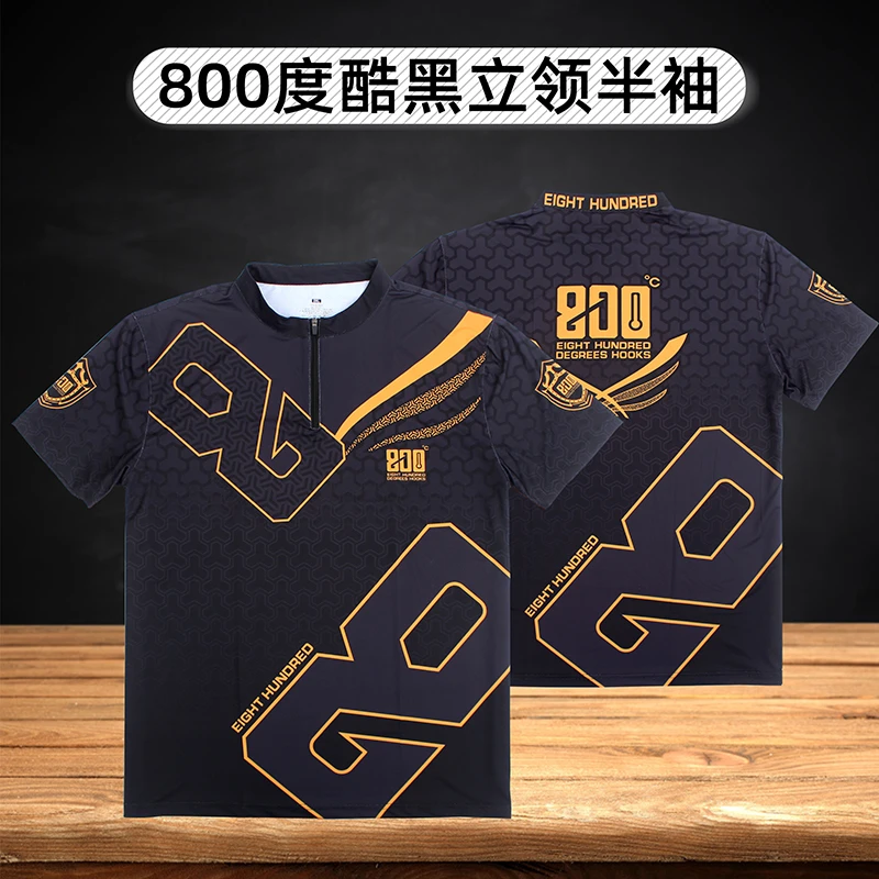 800度酷黑立领半袖小立领加肥户外短袖钓鱼服黑坑钓鱼短袖T恤衫