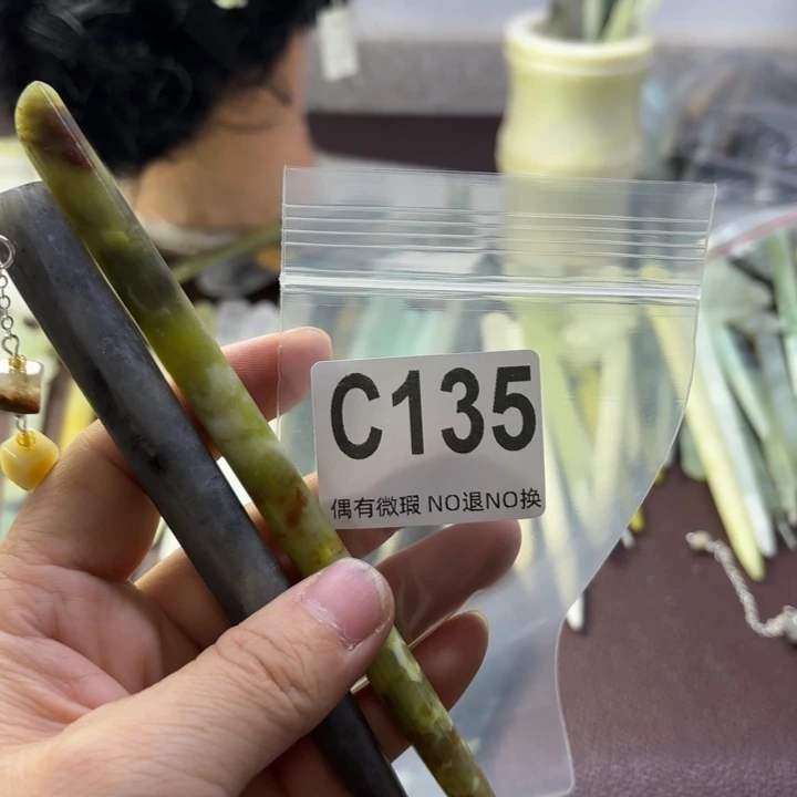 蛇纹石玉发饰合金晓**鱼