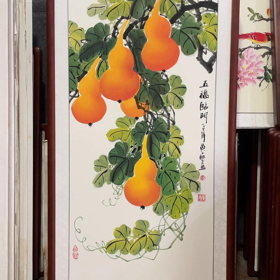 国画带框尺寸63*123厘米