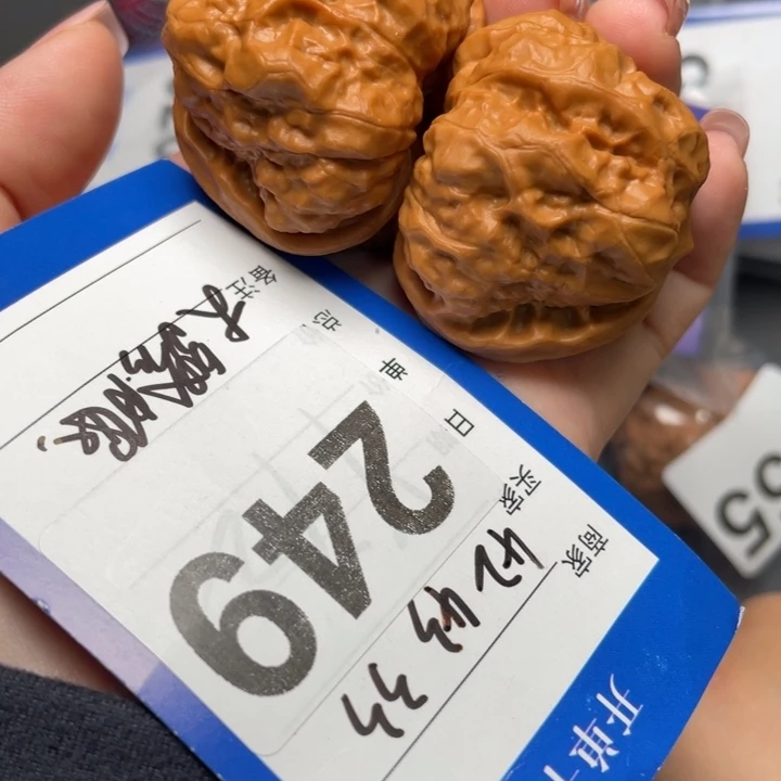 把件文玩核桃大蹬腿42 43 33