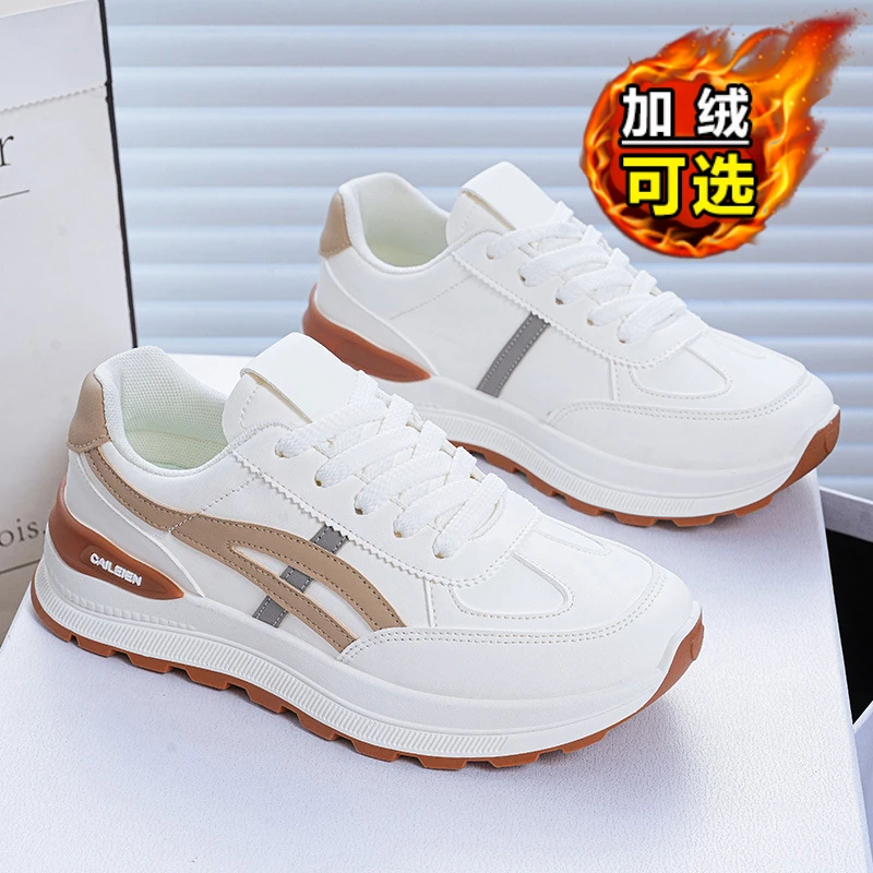 鸿星官网断码秋冬女鞋加绒可选新款小白鞋厚底增高运动鞋老爹鞋