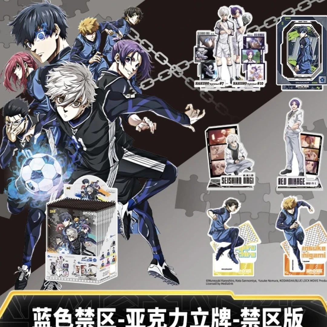 【拆包】卡游蓝色禁区立牌禁区版第1弹 官方正版亚克力动漫周边摆件