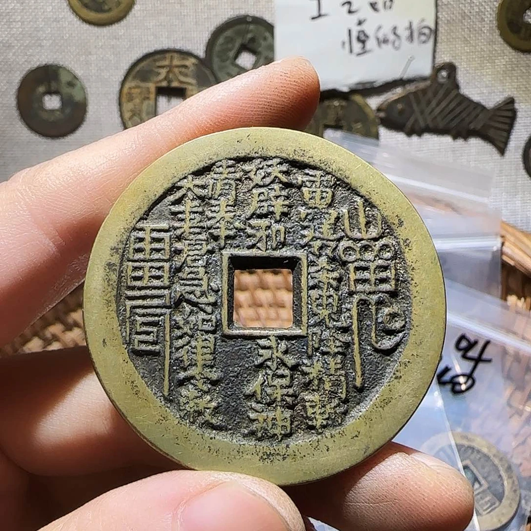 工艺品工艺品工艺品4699