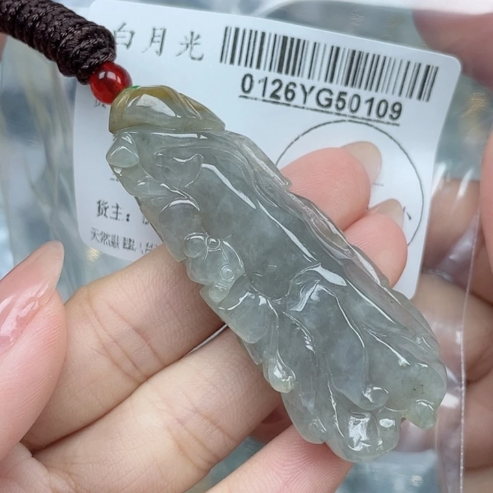 翡翠吊坠(不含链)未镶嵌O*o