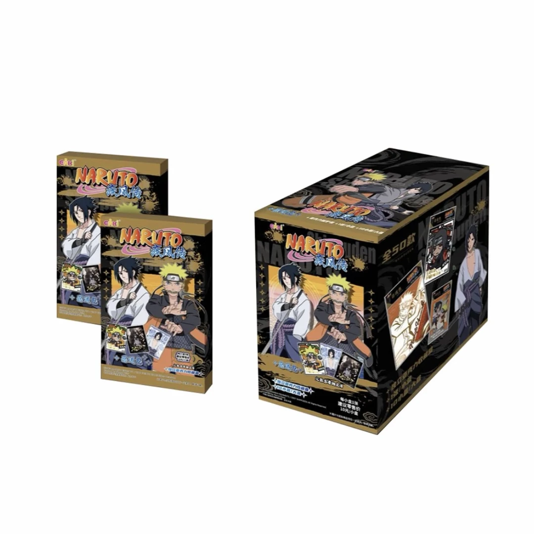 【亿奇卡砖】 正版授权《火影忍者》拍立得盲盒吧金卡砖（代拆）