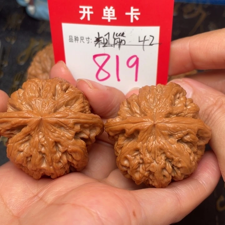 吊坠桃核文玩的好