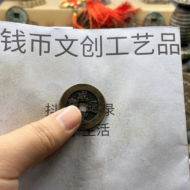 7****6收藏的小小小小小小小