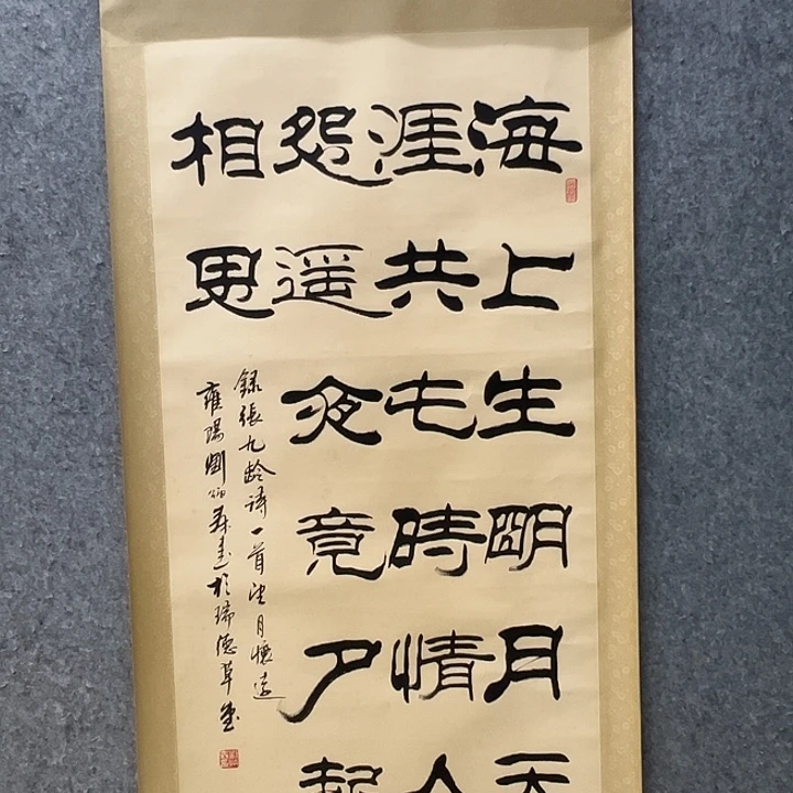 国画11111111111111111111