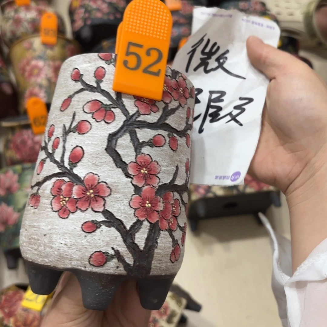 哈哈哈哈哈哈哈哈哈
