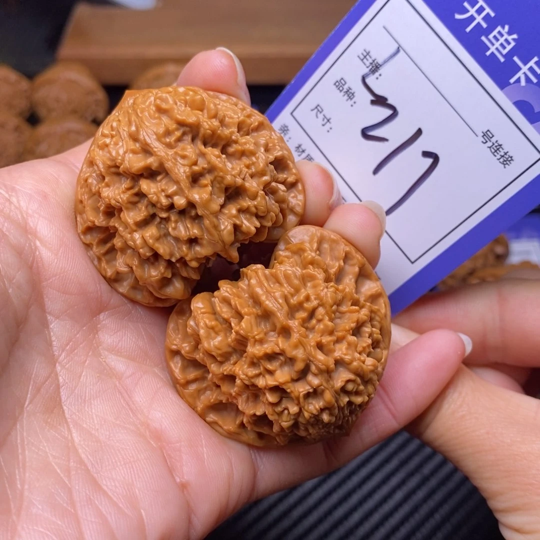 文玩核桃把件44满天星217