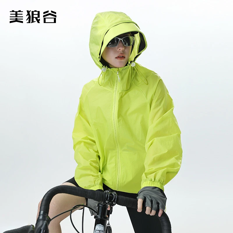 夏季新款户外绿色防晒衣情侣透气山系外套轻量化企业工装定制logo