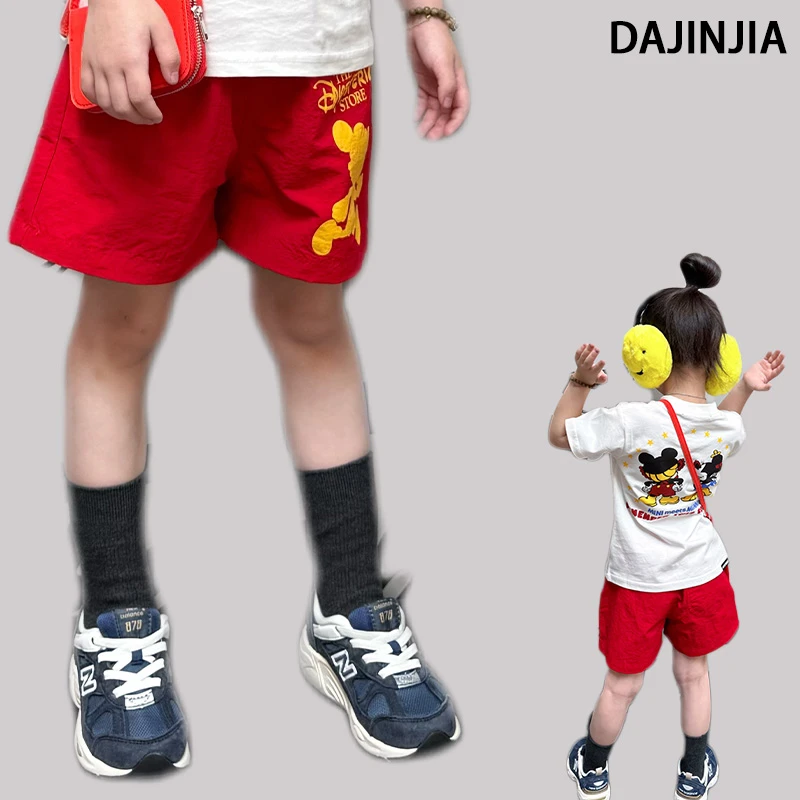 大金定制夏季新款黑超奶嘴潮牌多巴胺红色松紧腰棉感男女童短裤