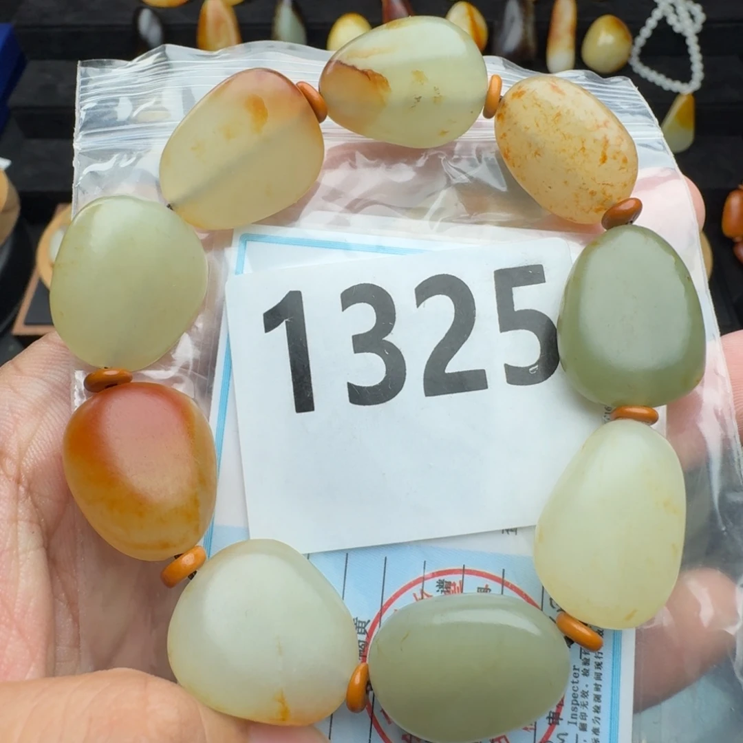 和田玉未镶嵌手串