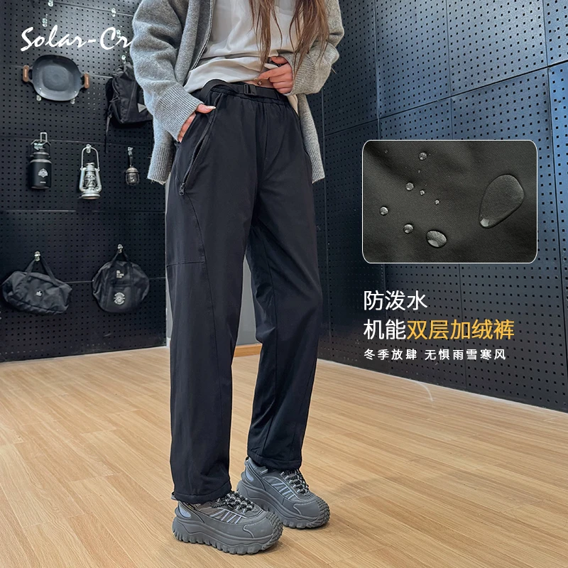 solarcr男士户外冬季加绒休闲裤防水百搭宽松冲锋裤双层保暖长裤
