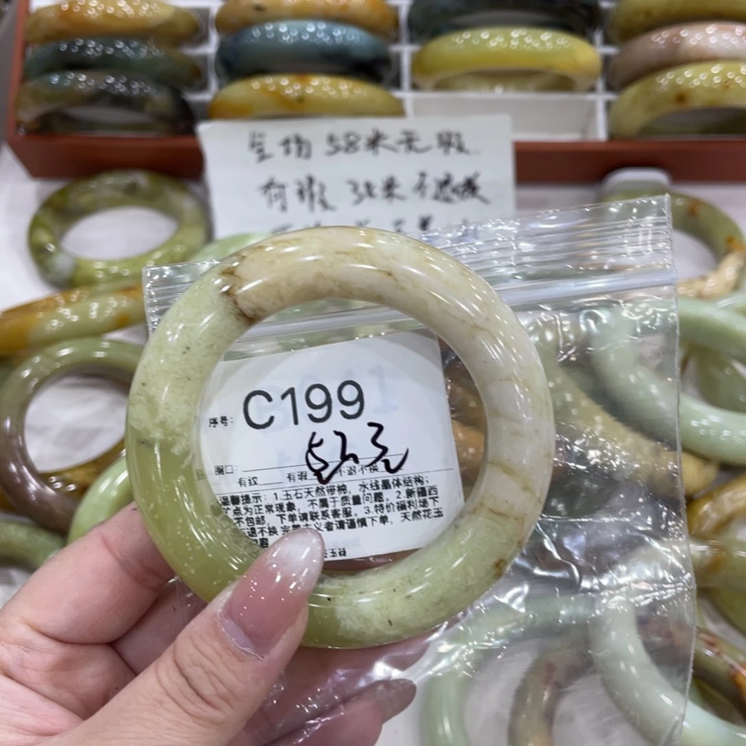 未镶嵌蛇纹石玉手镯