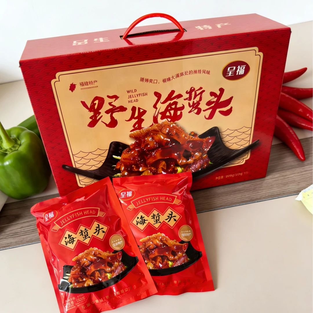 海蜇头野生海蜇开袋即食海蜇头凉拌菜天然10斤海鲜礼盒