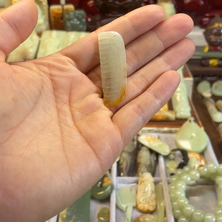 岫岩老玉（透闪石质玉）未镶嵌颈饰