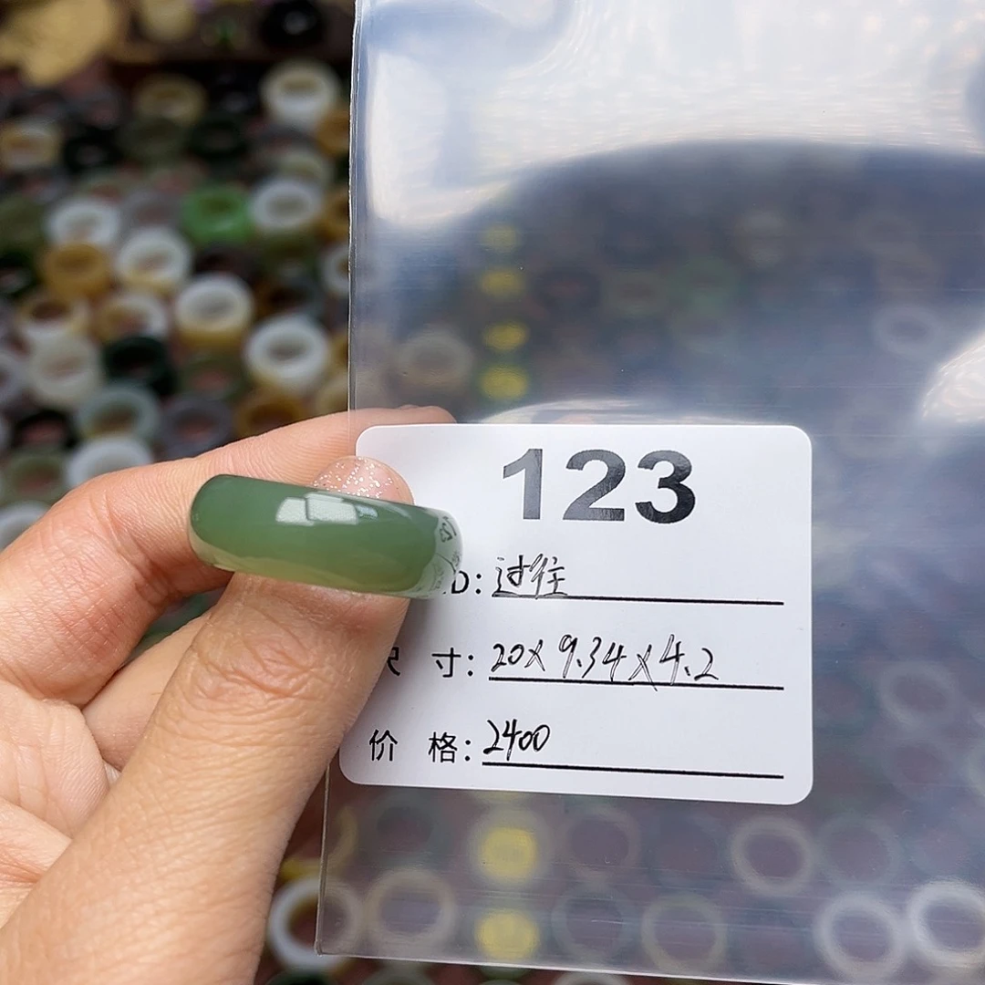 和田玉戒指未镶嵌៚**