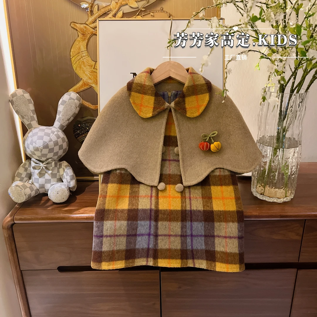 <青提 >【羊绒+绵羊毛+天丝 纯手工双面呢】女童秋冬披肩格子两件套
