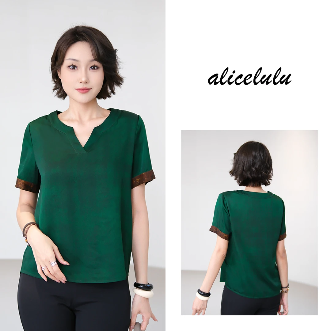 [alicelulu] 夏季休闲薄款宽松衫新中式轻奢短袖上衣 S2142506L
