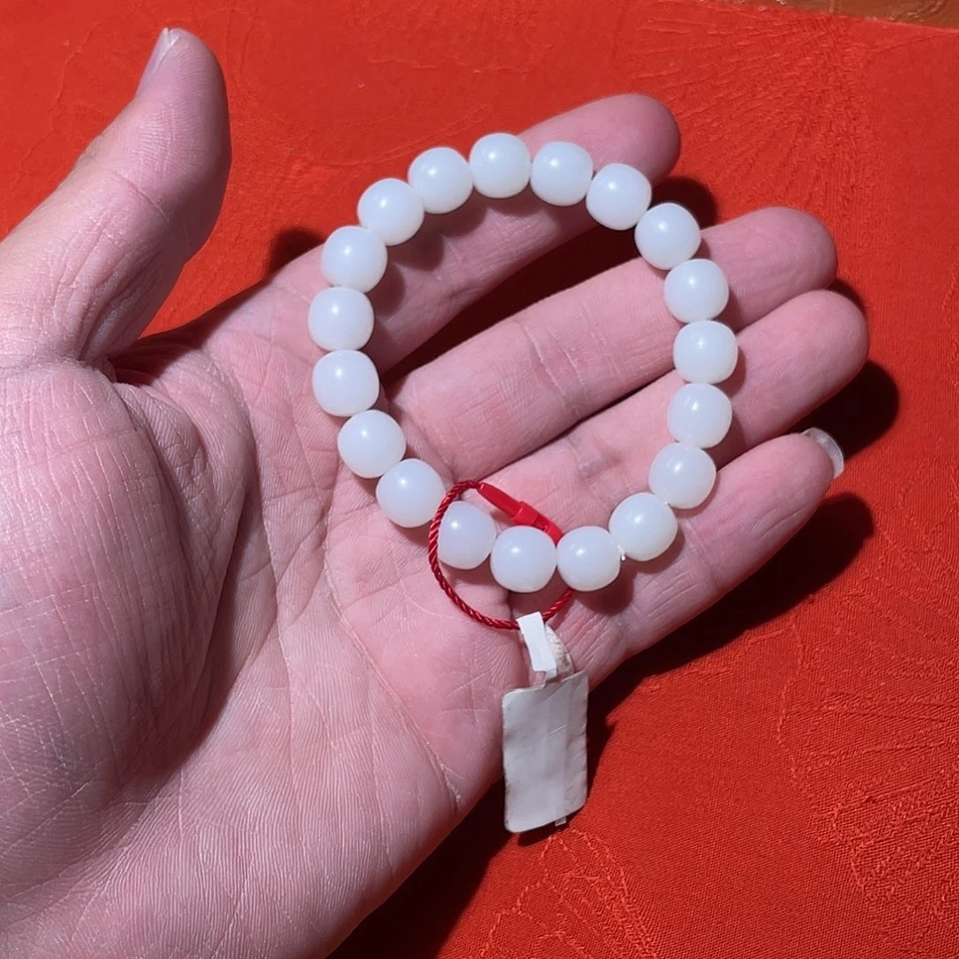 未镶嵌手链和田玉（糖玉）