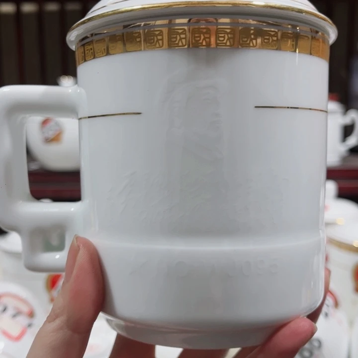 景德镇陶瓷陶瓷陶瓷