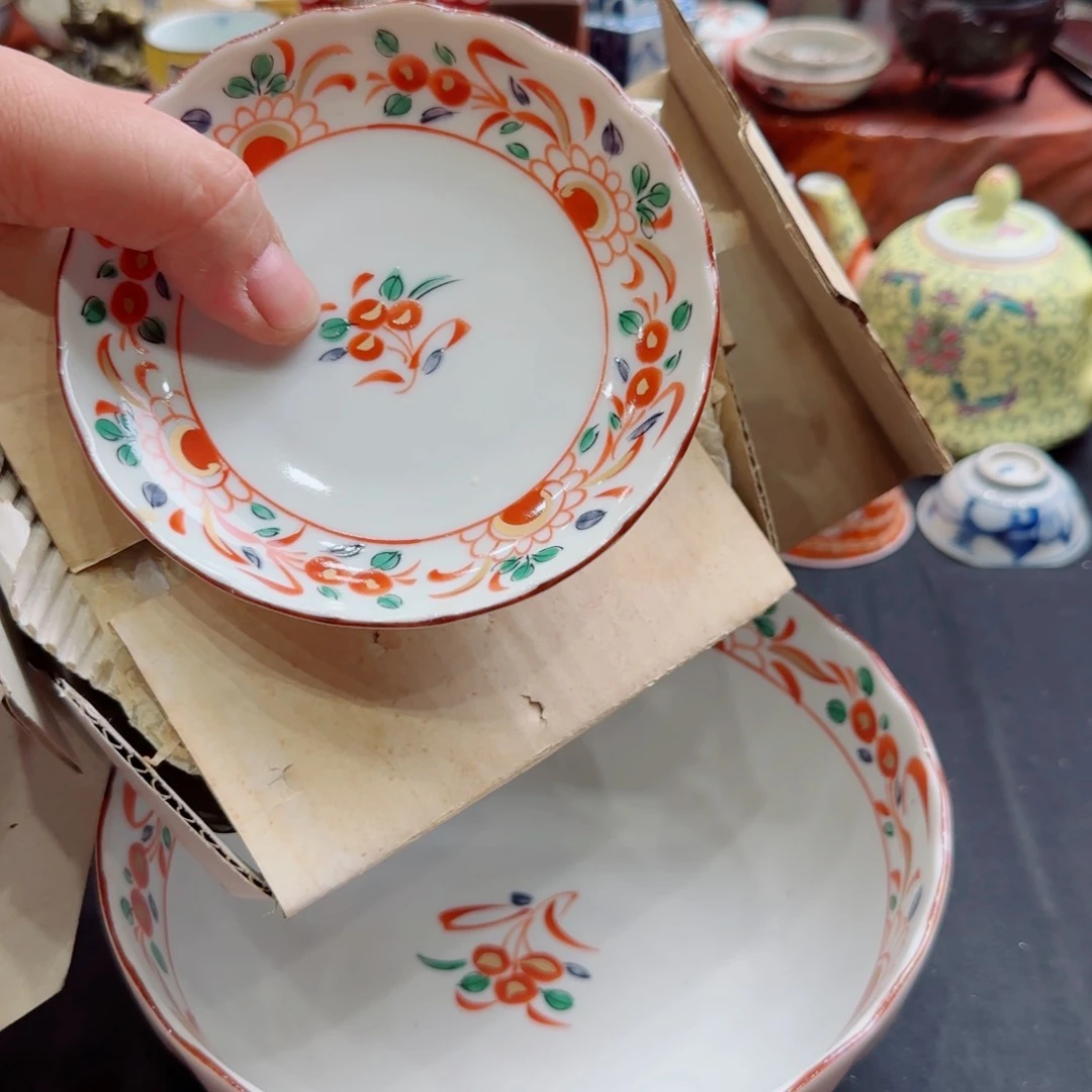 瓷瓷器美术工艺品