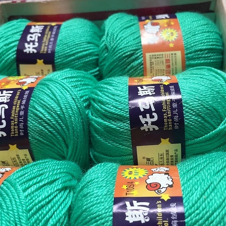 苹果绿色一盒宝宝线