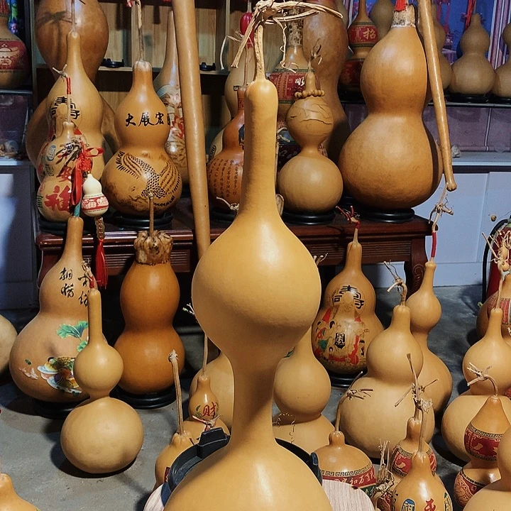 鲁****家三庭葫芦