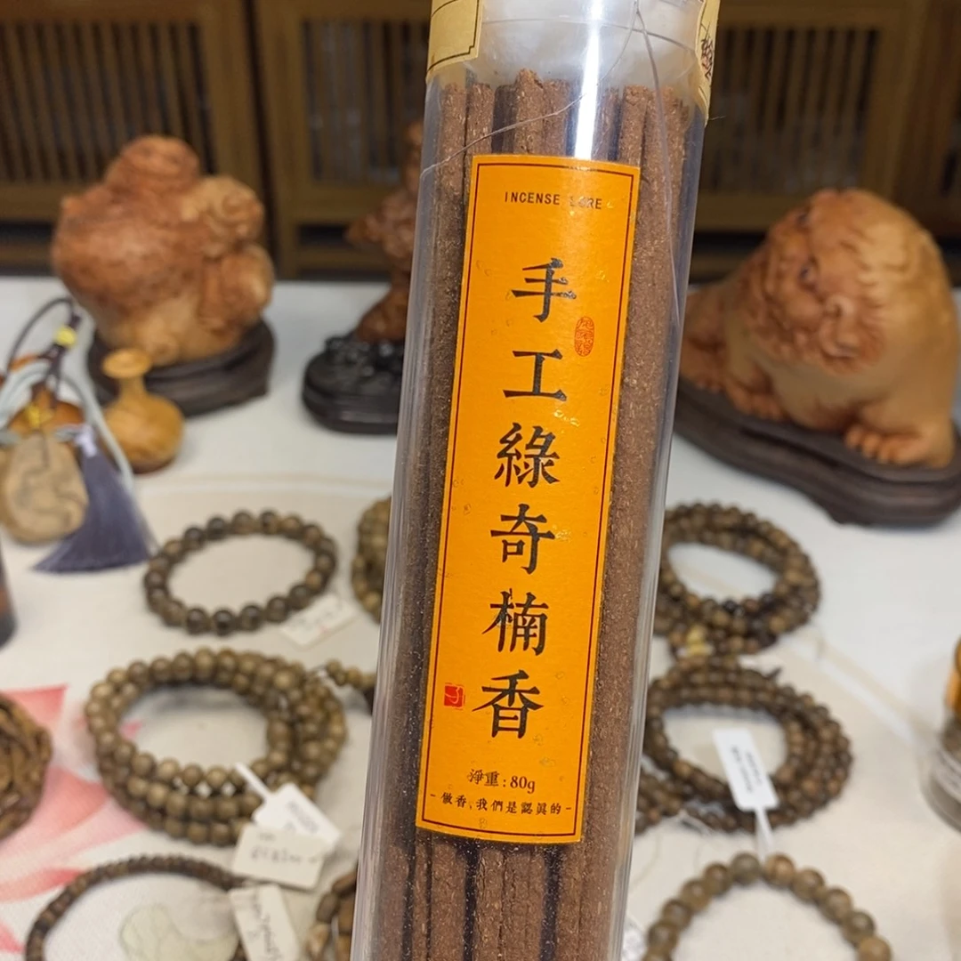 手工绿棋 粗香 80克