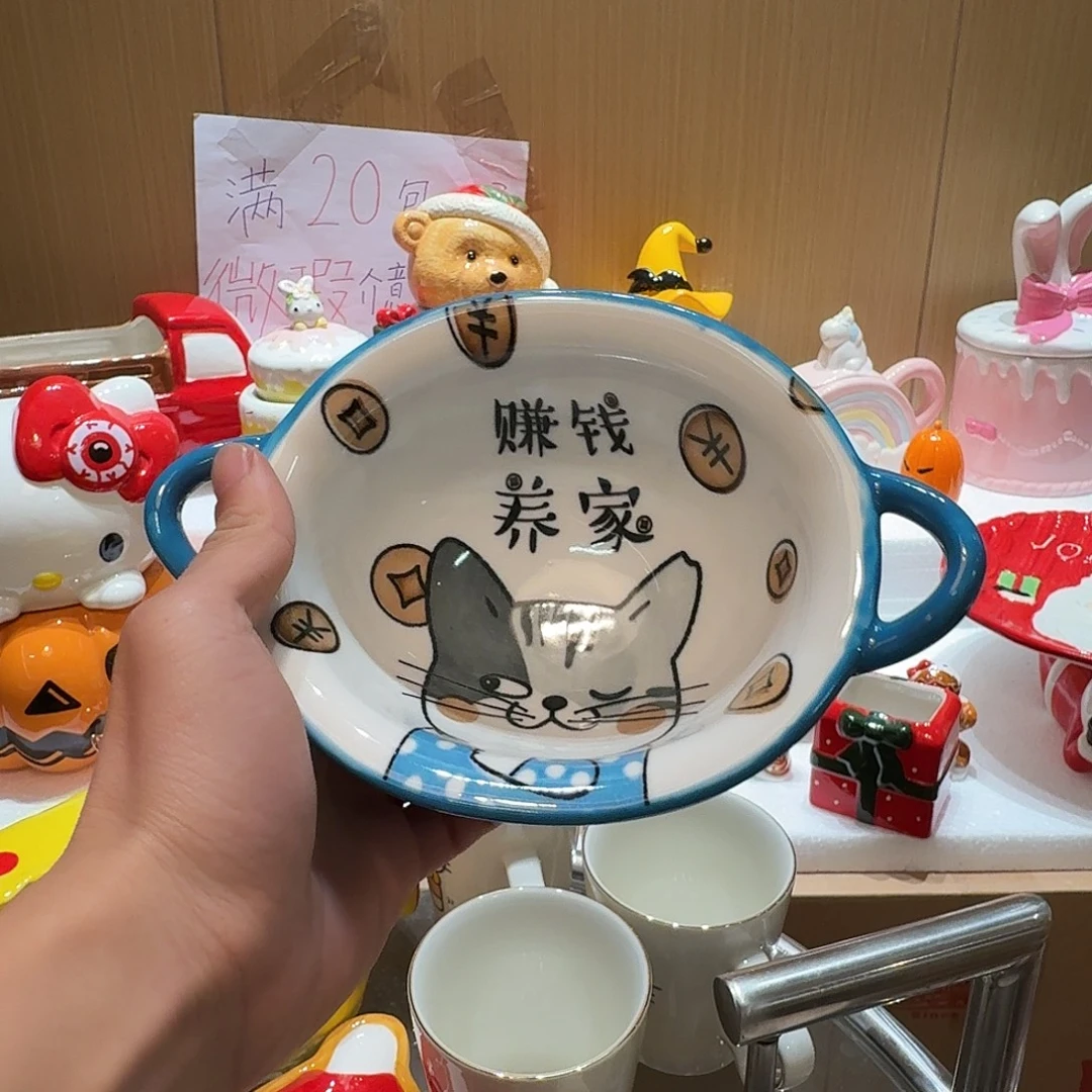 微瑕陶瓷介意慎拍