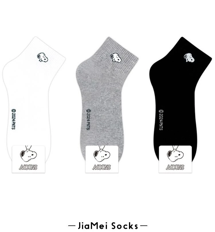 韩国 东大门 史努比男士短筒袜黑白灰纯色吸汗可爱卡通小狗