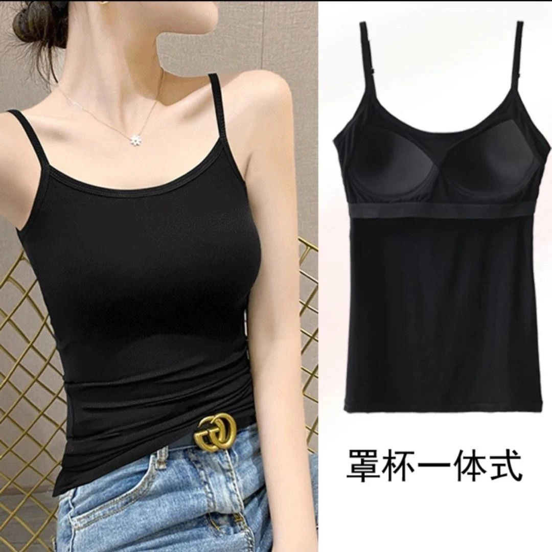 吊带背心女莫代尔内搭带胸垫一体式夏季薄款无袖打底外穿长款上衣