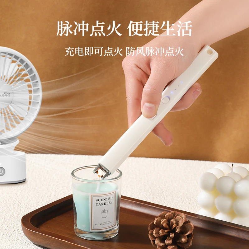 香薰蜡烛点火器新型电子脉冲打火机充电防风长手柄点香专用点火枪