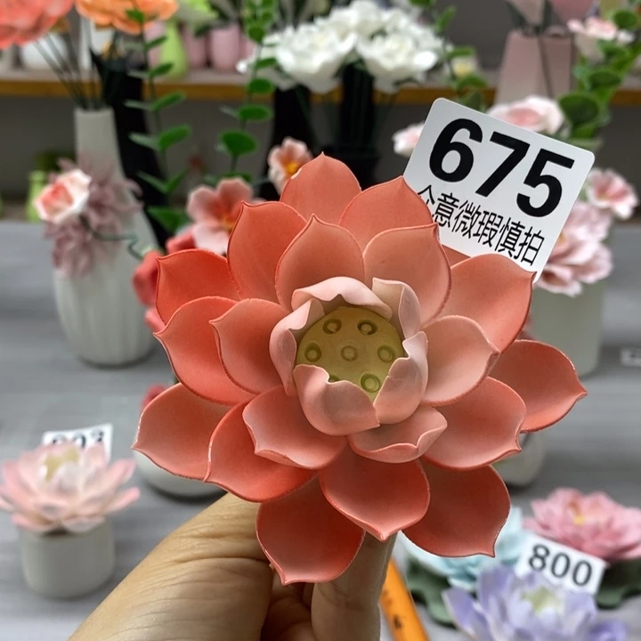 陶瓷陶瓷材料加工