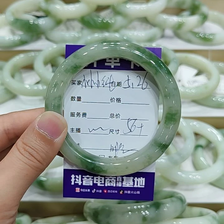 透闪石-蛇纹石玉未镶嵌手镯小***纯