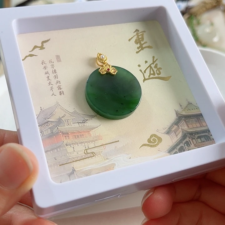 颈饰未镶嵌和田玉