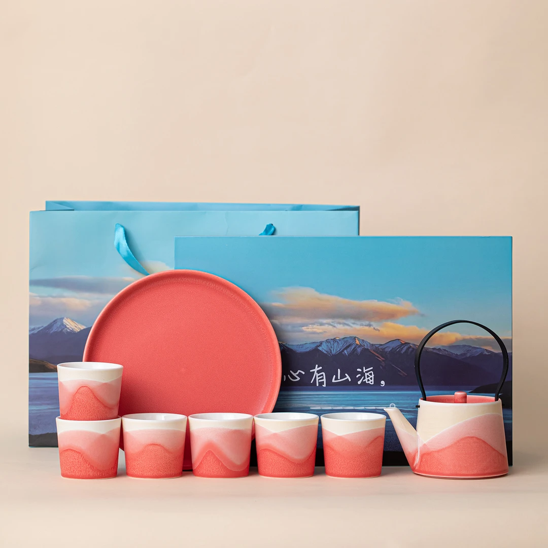 2025年新款特别好看的高级感精致高颜值的伴手礼陶瓷茶具套装礼盒