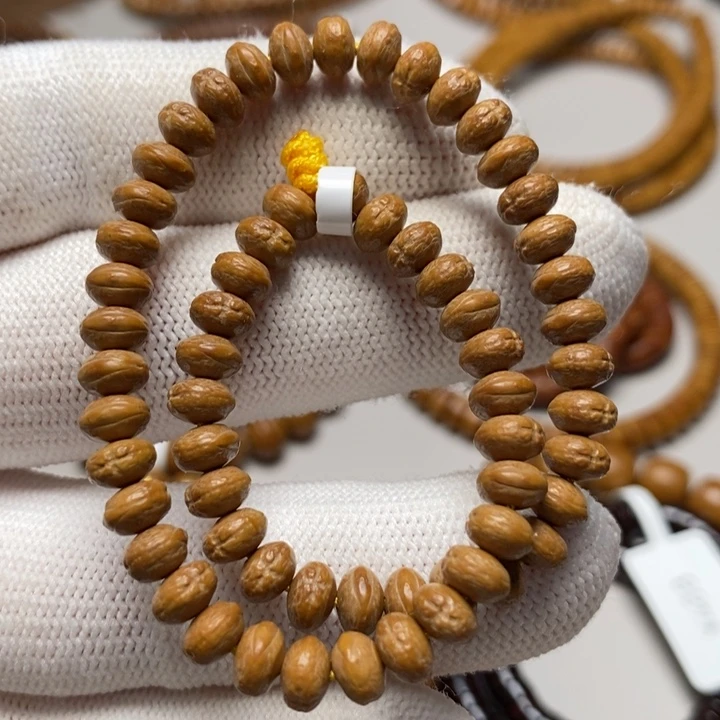 吊坠紫金鼠鼠尖凤眼手持5.6