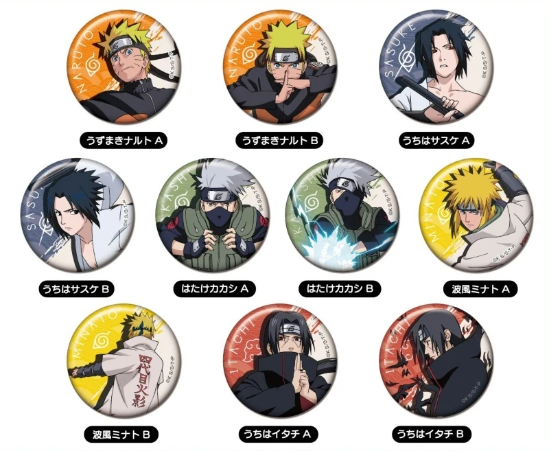 【火影忍者】疾风传B吧唧 潮玩盲盒拆卡