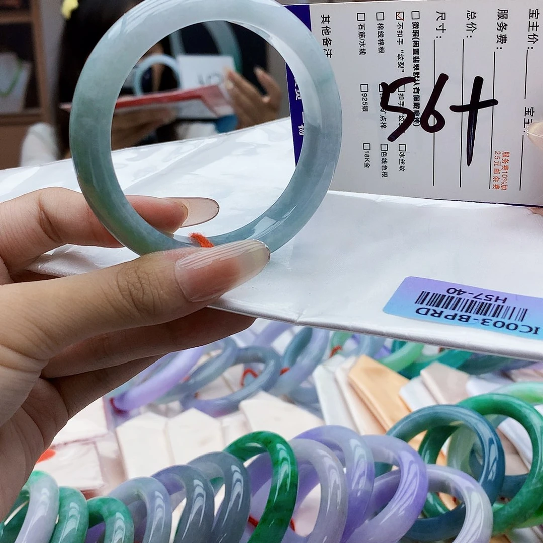 未镶嵌手镯翡翠jjn