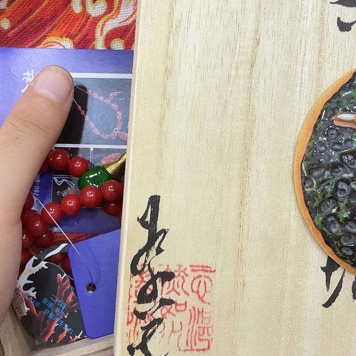 哈哈哈哈哈哈哈哈茶宠